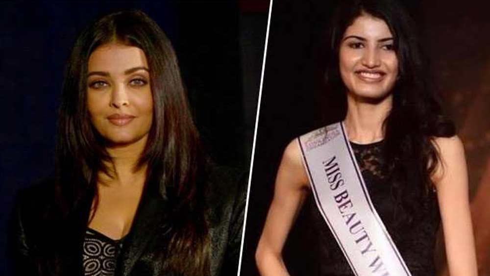 সেই আকাশেই পাখা মেলেছেন ঐশ্বর্যা। সোশ্যাল মিডিয়া আপ্লুত তাঁকে নিয়ে। সাময়িক ভাবে হলেও সার্চ ইঞ্জিনে জনপ্রিয়তার মাপকাঠিতে তিনি টেক্কা দিয়েছেন তাঁর সমনামী, প্রাক্তন মিস ওয়ার্ল্ড বচ্চনবধূকেও।