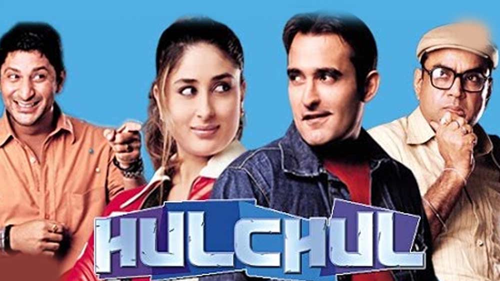 শুধুমাত্র নিজের বাবার পরিচয়কে অবলম্বন করে সাফল্যের সিঁড়িতে পা রাখতে চাননি অক্ষয়। বরং, তাঁর মূলধন ছিল অভিনয় প্রতিভাই। অক্ষয়ের ফিল্মোগ্রাফিতে উল্লেখযোগ্য অন্যান্য ছবি হল ‘ডোলি সাজা কে রাখনা’, ‘কুদরত’, ‘তাল’, ‘দিল চাহতা হ্যায়’, ‘হাঙ্গামা’, ‘এলওসি কার্গিল’, ‘হালচাল’, ‘গাঁধী মাই ফাদার’, ‘রেস’, ‘লাক বাই চান্স’, ‘মম’, ‘আক্রোশ’ এবং ‘ইত্তেফাক’।