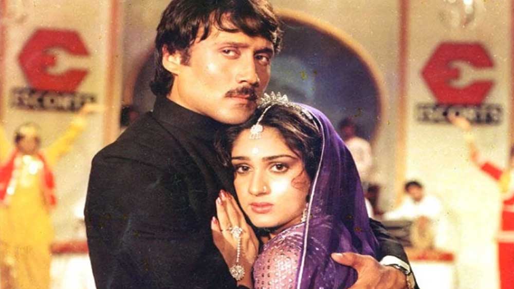 জ্যাকি শ্রফ এবং মীনাক্ষী শেষাদ্রির জুটিতে ‘হিরো’ সুপারহিট হয়। রাতারাতি তারকা হয়ে যান জ্যাকি ও মীনাক্ষী দু’জনেই।