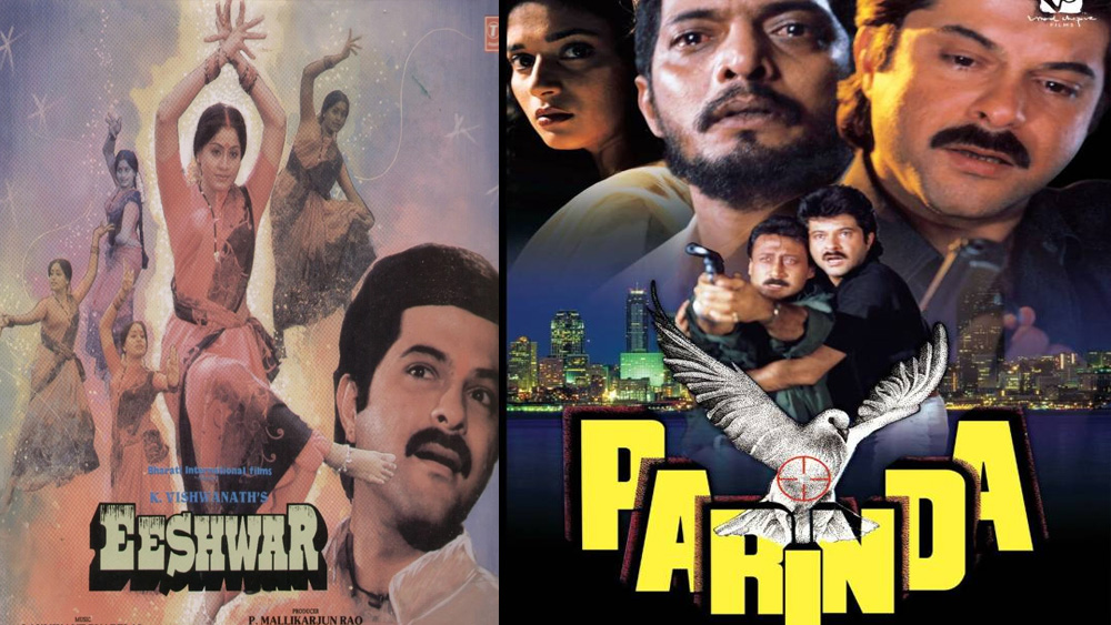 সলমনের সঙ্গে সে বার সেরা নায়ক বিভাগে মনোনয়ন ছিল ‘ঈশ্বর’ ছবির জন্য অনিল কপূর,  ‘চাঁদনি’-র জন্য ঋষি কপূর, ‘রাখ’ ছবিতে অভিনয়ের জন্য আমির খান এবং ‘পরিন্দা’ ছবির জন্য জ্যাকি শ্রফের।