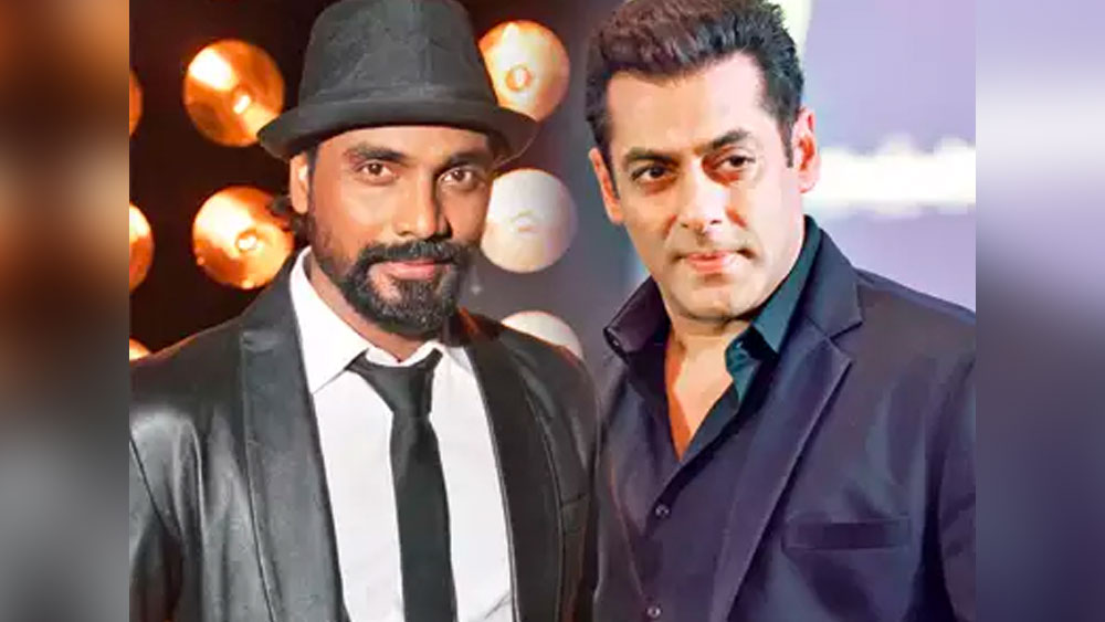 রেমোর সঙ্গে কাজ করে এত ভাল লাগে, সলমন বলেন, তাঁর সব ছবিতে তিনি রেমোকেই পরিচালনার দায়িত্ব দেবেন। কথা রেখেছিলেন ভাইজান। ‘রেস থ্রি’ ছবি পরিচালনা করেছিলেন রেমো ডি’ সুজা। কিন্তু বক্সঅফিসে এই ছবি সলমনের অন্যান্য ছবির তুলনায় অনেকটাই পিছিয়ে ছিল।