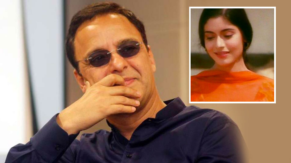 কিন্তু অভিনয় করতে গিয়ে পরিচয় হারিয়ে গেল শাবানার। বিধুবিনোদ তাঁর নাম পাল্টে দিলেন। ছবির চরিত্রের নাম ‘নেহা’-ই হল শাবানার নতুন পরিচয়। পরবর্তী সময়ে এক সাক্ষাৎকারে তিনি বলেছিলেন, ‘নেহা’ নামের সঙ্গে কোনওদিন একাত্ম হতে পারেননি তিনি। বরং, ‘শাবানা’ নাম আড়ালে চলে যাওয়ায় অস্তিত্ব সঙ্কটে পড়েছিলেন।