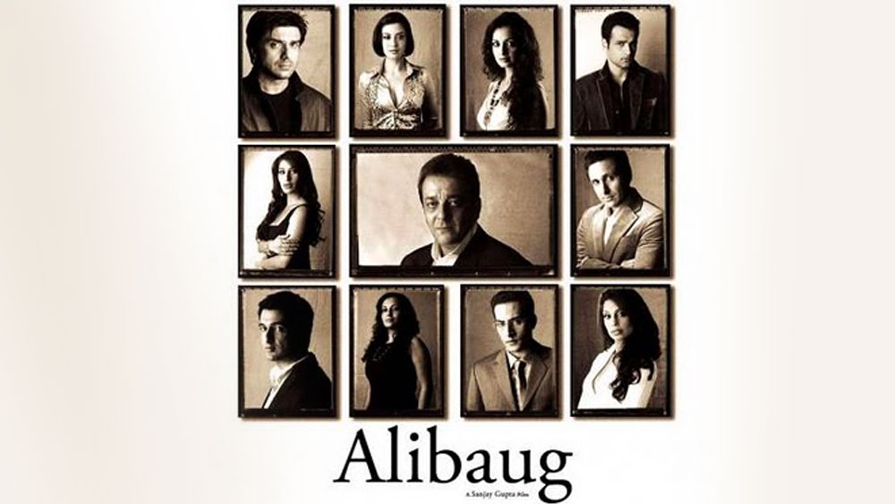 মনোজকে বিয়ে করার পরে নেহা ফিরে যান তাঁর আসল নাম ‘শাবানা’-য়। এই পরিচয়েই ২০১১ সালে তিনি অভিনয় করেন ‘আলিবাগ’ ছবিতে। কিন্তু ইন্ডাস্ট্রিতে তাঁর কামব্যাক সফল হয়নি।