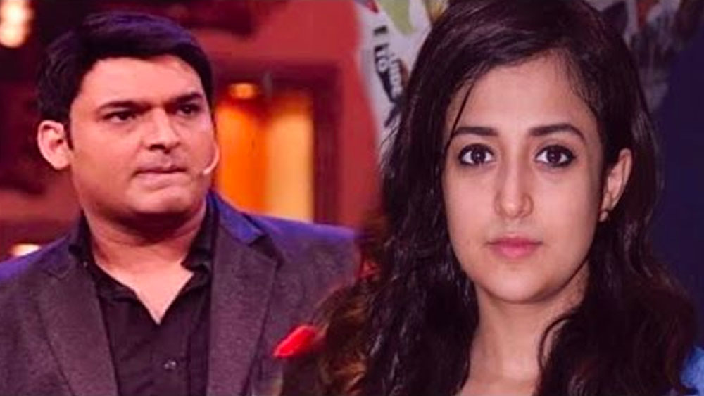 এখানেই শেষ নয়। ইন্ডাস্ট্রি সূত্রে খবর, কপিল নাকি মদ্যপ অবস্থায় খারাপ ব্যবহার করেছিলেন বলিউডের আরও বেশ কিছু মানুষের সঙ্গে। এঁদের মধ্যে রয়েছেন মোনালি ঠাকুর, তনিশা মুখোপাধ্যায়ও।