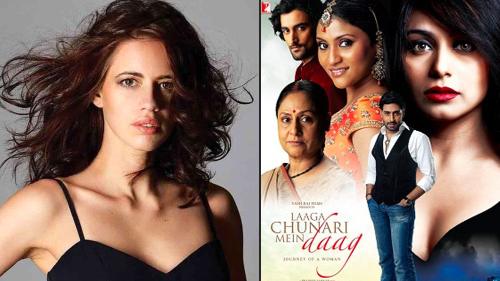 এই ছবিটির আগে ‘লগা চুনরি মেঁ দাগ’-এ একটি ক্য়ামিয়ো ভূমিকায় অভিনয় করেছিলেন কল্কি। তবে তাঁর পরিচয় তৈরি হয় ‘দেব ডি’ থেকেই। তবে ভাল অভিনয় সত্ত্বেও কল্কির সামনে সুযোগের দরজা খুলে যায়নি। কারণ প্রধান বাধা ছিল তাঁর চেহারা। 