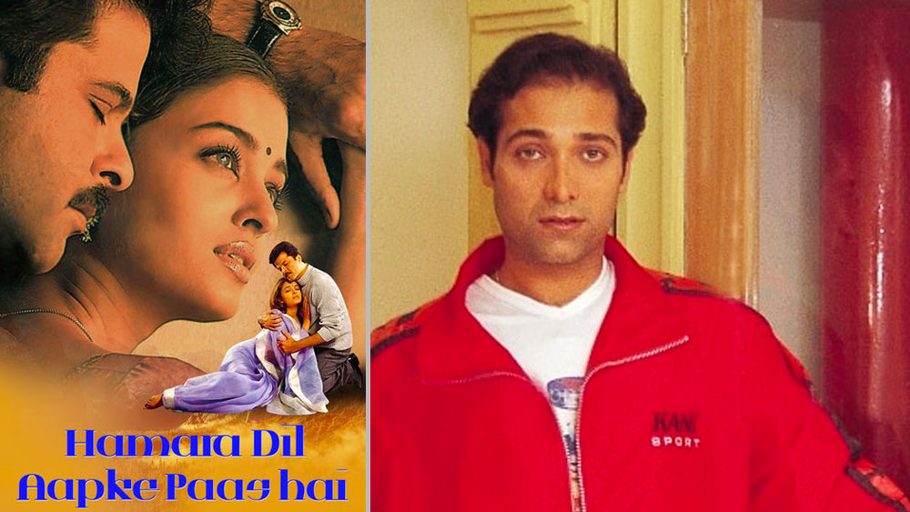 প্রথম ছবির পরে চার বছর অপেক্ষা করতে হয়েছিল পুরুকে। ২০০০-এ মুক্তি পায় তাঁর দ্বিতীয় ছবি ‘হমারা দিল আপ কে পাস হ্যায়’। সে বছর মুক্তি পেয়েছিল তাঁর আরও একটি ছবি ‘মিশন কাশ্মীর’। কিন্তু দু’টির কোনওটিতেই নায়কের ভূমিকায় ছিলেন না পুরু।