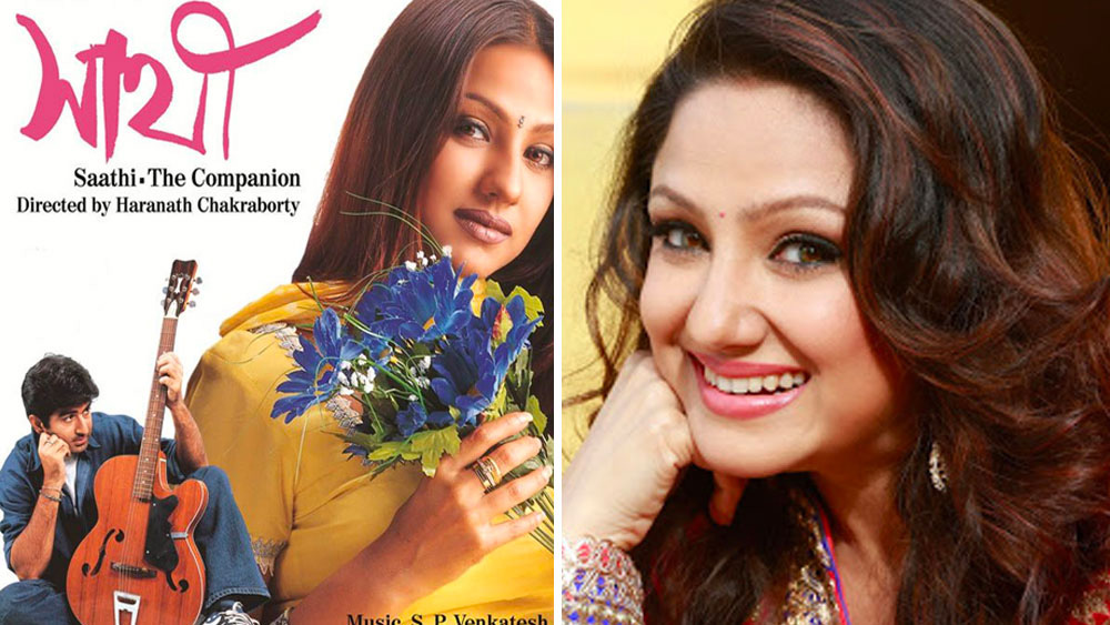 ক্রমে দক্ষিণী ইন্ডাস্ট্রির অন্যতম মুখ হয়ে ওঠেন তিনি। পাশাপাশি চলতে থাকে হিন্দি ও বাংলা ছবিতে অভিনয়ও। ২০০২ সালে মুক্তি পায় হরনাথ চক্রবর্তী পরিচালিত ‘সাথী’। জিৎ-প্রিয়ঙ্কা জুটির এই ছবি ছিল টলিউডের ব্লকবাস্টার।