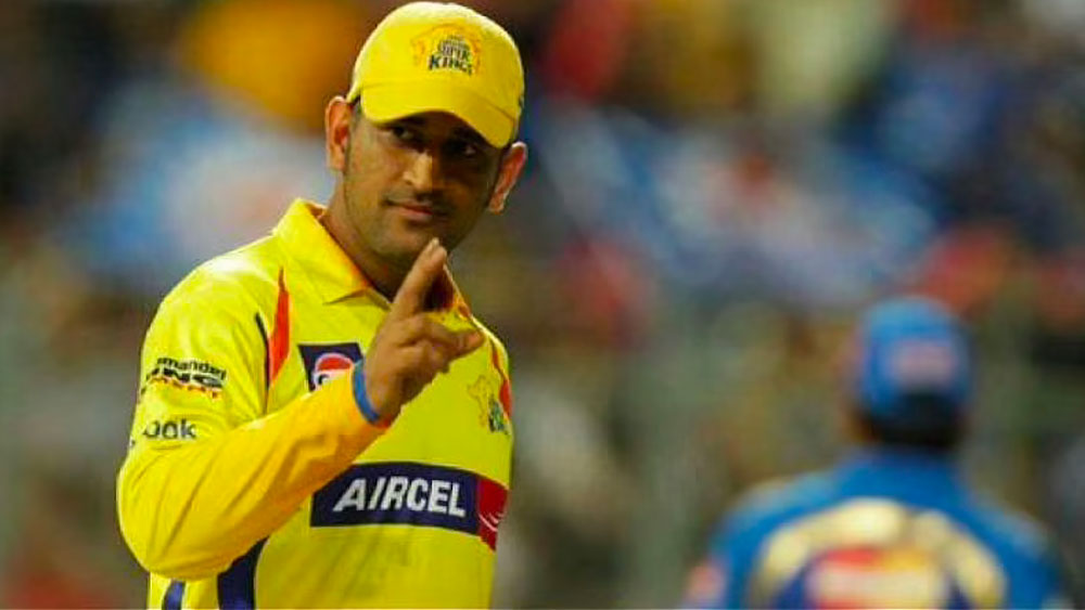 অন্যদিকে, আইপিএল ইতিহাসে একবারও অধিনায়ক পরিবর্তন করেনি চেন্নাই সুপার কিংস। প্রথম থেকে শুরু করে দলের অধিনায়ক মহেন্দ্র সিংহ ধোনি। ফলে আইপিএল-এ দীর্ঘতম অধিনায়কত্বের ইতিহাসও তাঁর।