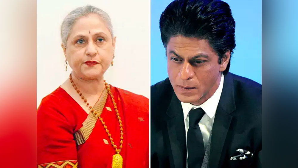 শাহরুখ এক বার ঐশ্বর্যার বিরুদ্ধে মন্তব্য করেছিলেন। শুনে এতটাই রেগে গিয়েছিলেন জয়া, বলেছিলেন তাঁর নিজের বাড়িতে শাহরুখ এ কথা বললে তিনি তাঁর গালে একটা থাপ্পড় মারতেন। শাসন করতেন নিজের ছেলের মতো করেই। তবে এই মন্তব্যের রেশ বেশিদিন ছিল না। দ্রুত তিক্ততা ভুলে শাহরুখকে কাছে টেনে নিয়েছিলেন জয়া।