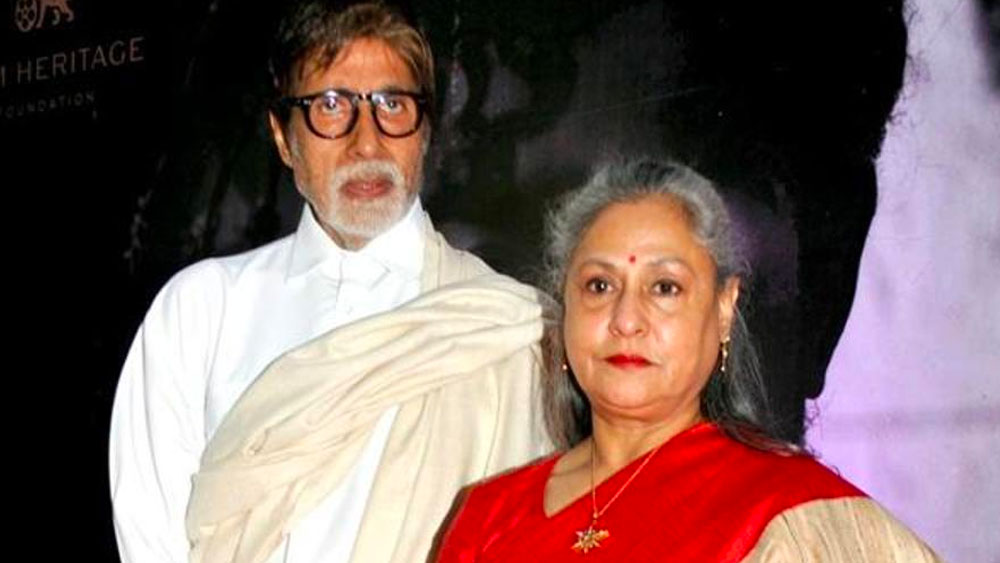 তা ছাড়া, অমিতাভকে সন্তুষ্ট করতে পারলেও ভাল লাগবে তাঁর। মনে হয়েছিল বিয়ের আগে প্রেমপর্বেই। জয়া নিজেই স্বীকার করেছেন, কাউকে সন্তুষ্ট করার ইচ্ছে সহসা তাঁর মনের মধ্যে আসে না।