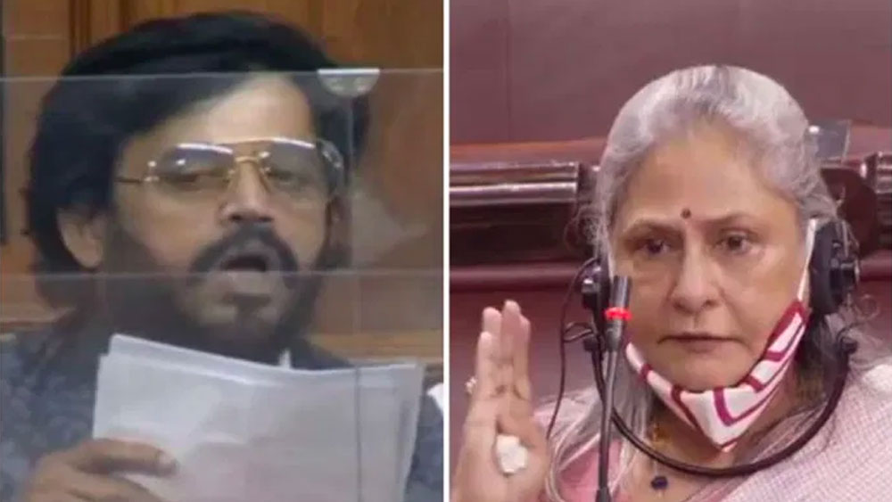 সম্প্রতি ভোজপুরি চলচ্চিত্রের অভিনেতা তথা বিজেপি সাংসদ রবি কিষণের মন্তব্যের প্রতিবাদে মঙ্গলবার সংসদে সরব হন জয়া। সংসদের বাদল অধিবেশনের শুরুর দিনেই বলিউডে মাদক চক্রের অভিযোগ তুলে বিতর্ক উস্কে দিয়েছিলেন রবি। মাদক চক্রের পিছনে পাকিস্তান, চিনের যোগ থাকতে পারে বলেও দাবি করেছিলেন তিনি।