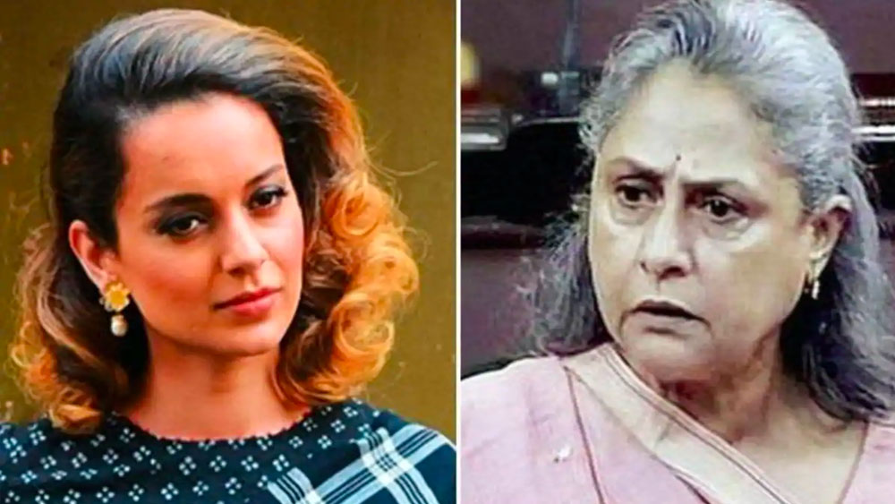 কঙ্গনার আক্রমণের উত্তরে জয়া কিছু বলেননি। তবে ইন্ডাস্ট্রির হয়ে গলা তুলে সেখানকার মানুষজনদের পাশে পেয়েছেন জয়া। সোনম কপূর, তাপসী পান্নু থেকে শুরু করে ফারহান আখতার, প্রযোজক অনিল শর্মা, নাগমা— প্রত্যেকেই জয়াকে সাধুবাদ জানিয়েছেন।