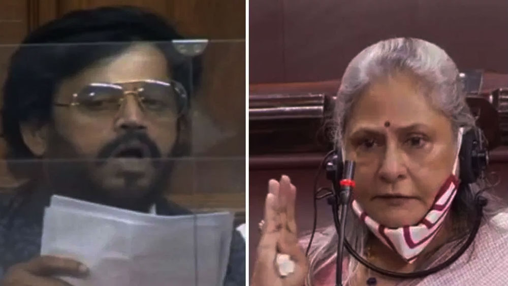 এরপরেই জয়া গর্জে ওঠেন রবির বিরুদ্ধে। বর্ষীয়ান অভিনেত্রী তথা সমাজবাদী পার্টির রাজ্যসভার সাংসদ বলেন, “শুধুমাত্র কয়েকজনের জন্য পুরো ইন্ডাস্ট্রিকেই কালিমালিপ্ত করা হচ্ছে। রবির মন্তব্য শুনে আমি লজ্জিত বোধ করছি।” যে হাত খাওয়াচ্ছে, তাকেই কামড়াচ্ছে, কটাক্ষের তির ছুঁড়ে দেন রবি কিশনের দিকে।