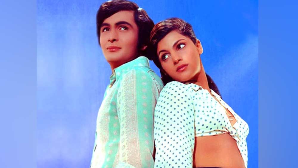 ১৯৭৩ সাল। মাত্র ১৬ বছর বয়সে 'ববি' সিনেমা দিয়ে বলিউডে ডেবিউ করেন ডিম্পল কাপাডিয়া। ঋষি কাপুরের বিপরীতে কাজ করেছিলেন অভিনেত্রী।