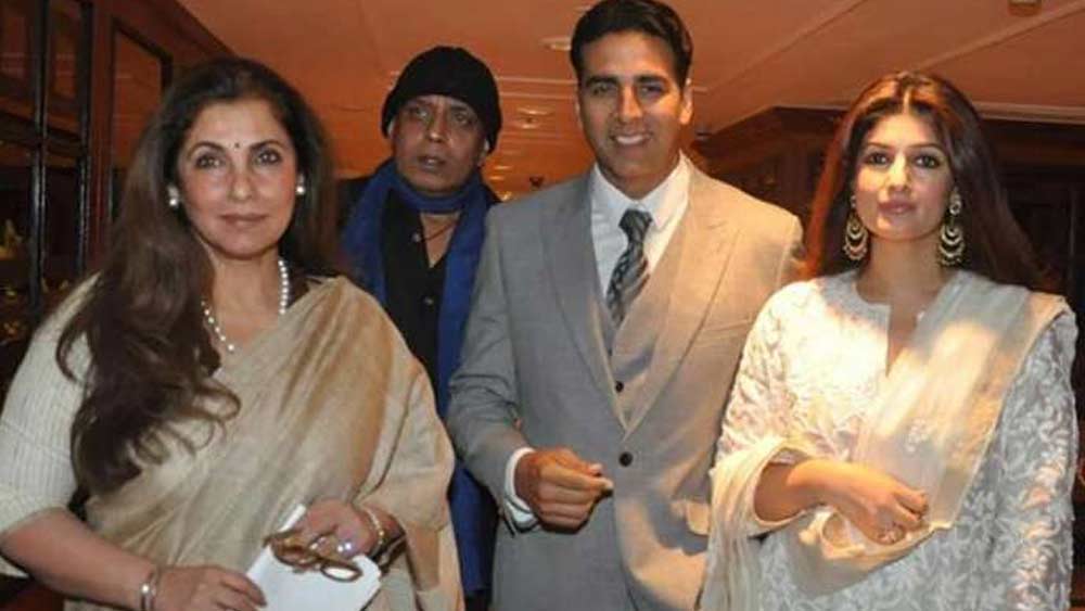 ব্যক্তিগত জীবনে মেয়ে টুইঙ্কল, জামাই অক্ষয় কুমার, নাতি, ছোট মেয়ে রিঙ্কিকে নিয়ে ভাল আছেন ডিম্পল। নিজের শর্তেই বাঁচছেন বরাবরের মতো। সানিও নিজের পরিবারকে ছেড়ে আসেননি কখনও।