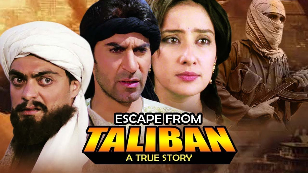 তবে ছোটবেলা থেকেই ছবির জন্য গান গাওয়া শুরু জানের। ছ’ বছর বয়সে প্রথম রেকর্ডিং, ‘এসকেপ ফ্রম তালিবান’ ছবির জন্য। এই ছবিতে সোনু নিগমের সঙ্গে গান গেয়েছিলেন জান। গায়ক হওয়ার পিছনে বাবার সঙ্গে সোনু-ও তাঁর অনুপ্রেরণা, জানিয়েছেন জান।