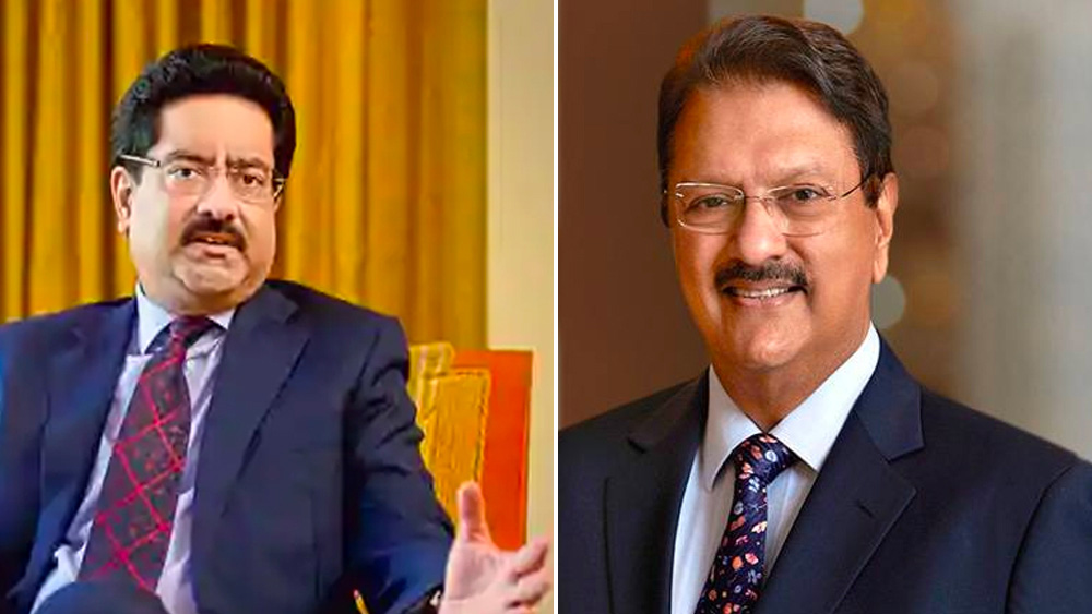 বিড়লার সঙ্গে আরও অনেক শিল্পপতি এই প্রাসাদ কেনার জন্য নিলামে অংশ নিয়েছিলেন। তাঁদের মধ্যে ছিলেন অজয় পিরামলও। কিন্তু সকলকে হারিয়ে সর্বোচ্চ দর হাঁকেন কুমারমঙ্গলম বিড়লা।