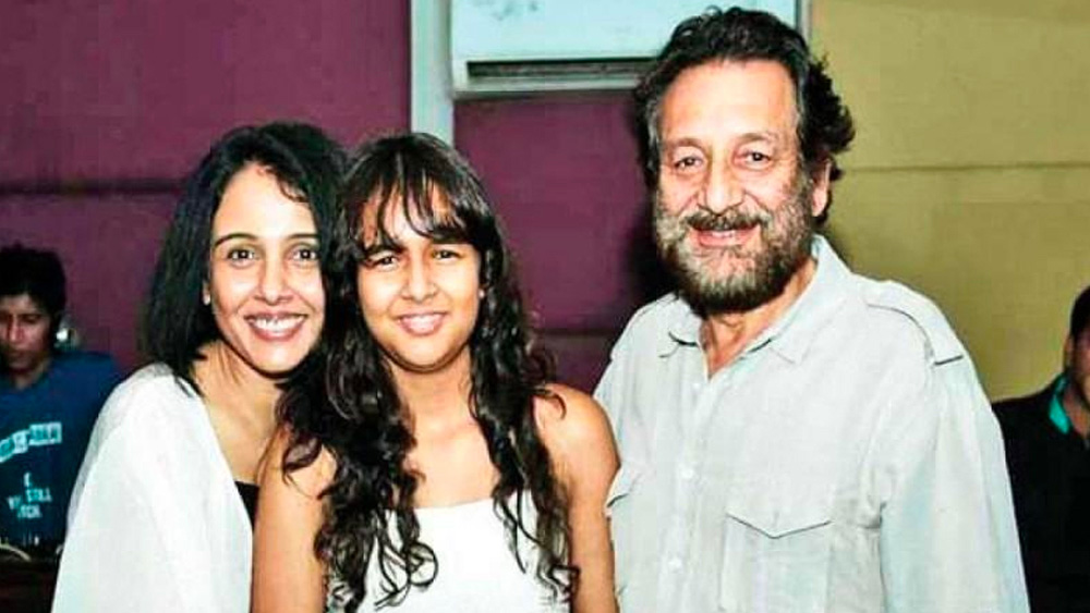 সুচিত্রা কৃষ্ণমূর্তির সঙ্গে শেখর কপূরের দ্বিতীয় বিয়ে স্থায়ী হয়েছিল ন’বছর। বিচ্ছেদর কারণ হিসেবে শেখর দায়ী করেছিলেন সুচিত্রা মানসিক অস্থিরতাকে।