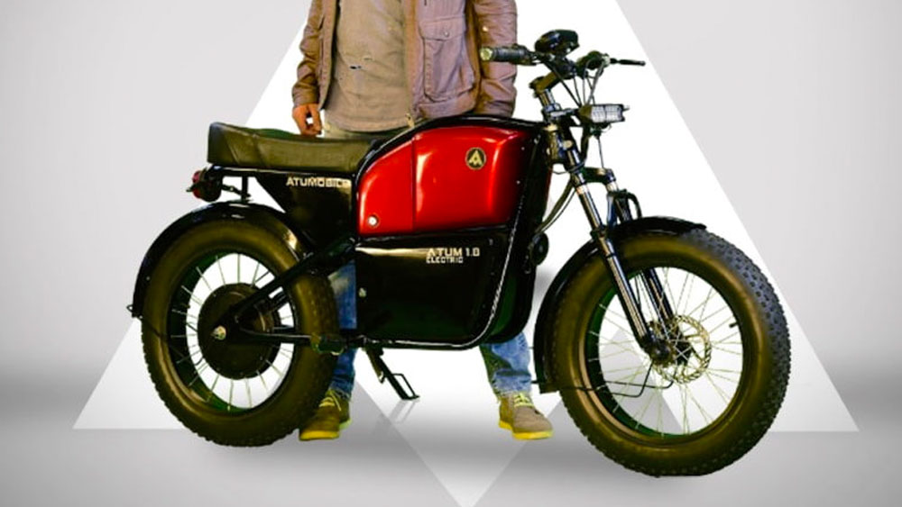 তবে এই ইলেকট্রিক বাইক উচ্চগতিসম্পন্ন নয়। এর সর্বোচ্চ গতি ২৫ কিলোমিটার প্রতি ঘণ্টা।