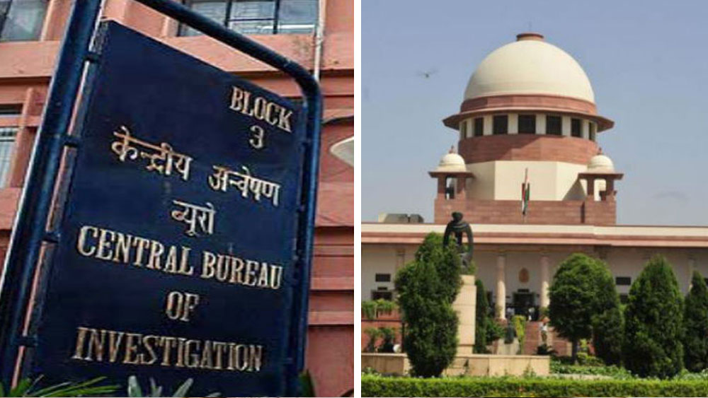 গত ১৯ অগস্ট সুপ্রিম কোর্ট সিবিআই তদন্তের নির্দেশ দেয়।