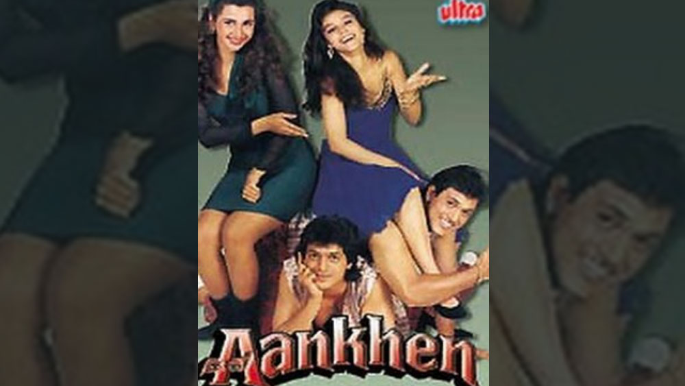 ঋতুকে বলিউডে লঞ্চ করেছিলেন পহেলাজ নিহালনী। সে সময়কার সুপারস্টার গোবিন্দর বিপরীতে। তবে মেয়ের সাফল্য দেখে যেতে পারেননি ওম। ঋতুর প্রথম ছবি মুক্তি পাওয়ার আগেই তিনি মারা যান। এর পর সুধা আরও বেশি করে অভিনয় করতে শুরু করেন।