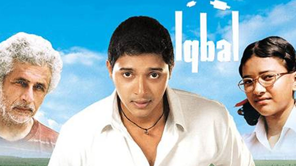 তাঁর প্রথম বলি ব্রেক পরিচালক নাগেশ কুকুনুরের ‘ইকবাল’ ছবিতে। এই ছবিতে তিনি মূক-বধির এক তরুণের চরিত্রে অভিনয় করেন। ওই তরুণের ক্রিকেটার হয়ে ওঠার জার্নি নিয়েই এই ছবি। শ্রেয়সই ছিলেন এ ছবির মুখ্য চরিত্র। আগে থেকে ক্রিকেট জানার জন্যই সুযোগ পেয়েছিলেন তিনি।