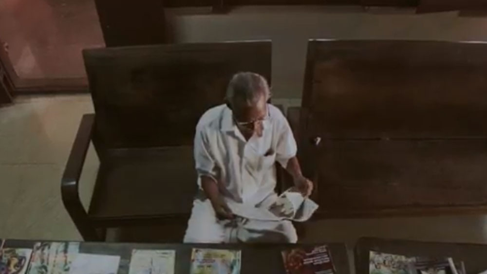 কাজ নিখুঁত করার জন্য চেষ্টার কসুর করতেন না তিনি। জানিয়েছেন, মালয়লম শব্দ ‘ভয়ম্বু’-র তেলুগু প্রতিশব্দ খুঁজে পেতে তাঁর দীর্ঘ ৬ বছর সময় লেগেছিল।