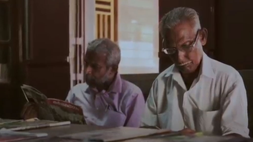 শেষে ২০২০-র নভেম্বরে প্রকাশিত হয় শ্রীধরণের বই। কেরলের প্রবীণ নাগরিকদের একটি সংস্থা এই বই মুদ্রণের ক্ষেত্রে উল্লেখযোগ্য ভূমিকা নিয়েছে।