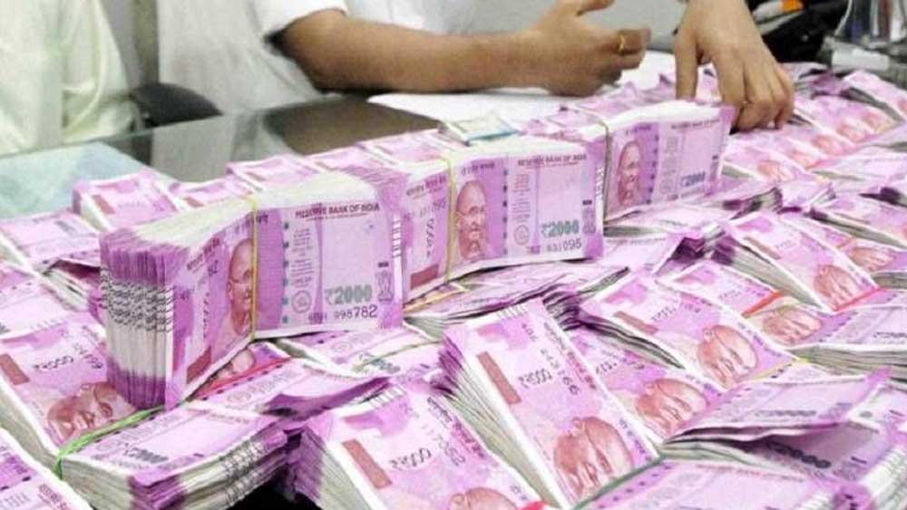 এমনকি এও শোনা গিয়েছিল যে, বড় বড় মিডিয়া হাউসগুলোতেও পৌঁছে দেওয়া হয়েছিল কোটি কোটি টাকার চেক।  তাই আচমকাই কয়েক দিন পর থেকে এই সমস্ত টুইট নিয়ে চর্চা বন্ধ হয়ে যায়।