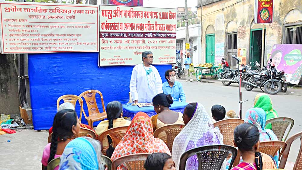 Demonstration by olds in demand of pension