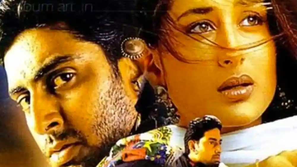 কিন্তু কিছু কারণে ফিল্মের কাজ বন্ধ হয়ে যায়। পরে নাম বদলে ‘রিফিউজি’ নামে মুক্তি পায় ফিল্মটি। তাতে অভিষেকের সঙ্গে ডেবিউ করেন করিনা কপূর।