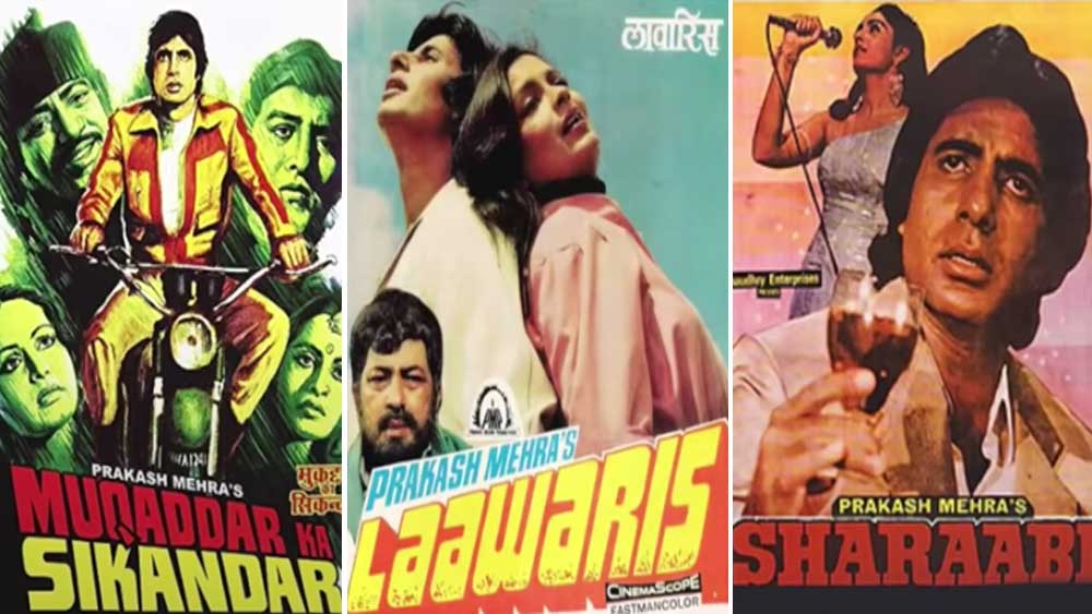 ময়ূর প্রথম অভিনয় করেন ‘মুকদ্দর কা সিকন্দর’ ছবিতে। এরপর ‘লাওয়ারিশ’, ‘বেমিসাল’, ‘অমর আকবর অ্যান্টনি’, ‘শরাবি’-সহ অনেক ছবিতে তিনি অভিনয় করেছেন।