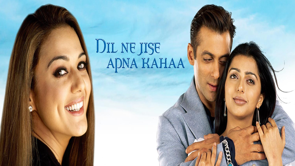 অভিনয়ে সুযোগ না পেয়ে অতুল সরে আসেন পরিচালনায়। এ বার কিন্তু সলমন তাঁকে অনেক সাহায্য করেন। সলমনকে নিয়ে তিনি পরিচালনা করেন ‘দিল নে জিসে আপনা কহা’। কিন্তু ছবিটি ব্যর্থ হয়।