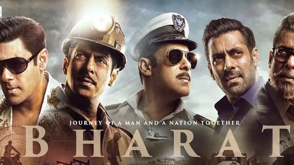 ‘ভারত’-এ প্রথমে অভিনয়ের কথা ছিল প্রিয়ঙ্কা চোপড়া। কিন্তু পরে তিনি এই ছবি থেকে সরে আসেন। অতুলের অভিযোগ ছিল, প্রিয়ঙ্কা কাউকে না জানিয়েই ছবি থেকে সরে দাঁড়ান।