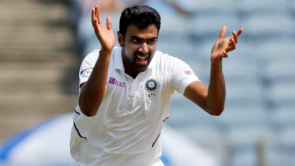 রবিচন্দ্রন অশ্বিন: চোট রয়েছে তাঁরও। তবে খেলবেন না এমন শোনা যায়নি এখনও। তিনি না খেললে কুলদীপকে দেখা যেতে পারে। সেই ক্ষেত্রে যে ভারত আরও দুর্বল হয়ে যাবে তা বলাই যায়।