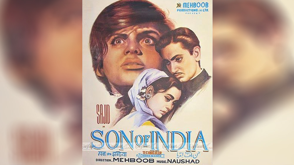 সাজিদকে নিয়ে ১৯৬২ সালে মেহবুব খান তৈরি করেন ‘সন অব ইন্ডিয়া’ ছবি। ছবিতে অন্যান্য অভিনেতাদের মধ্যে ছিলেন কমলজিৎ, সিমি গারেওয়াল এবং কুমকুম। কিন্তু ছবিটি চূড়ান্ত ব্যর্থ হয়।