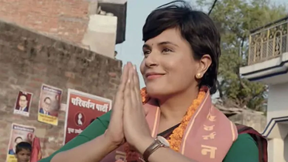 সম্প্রতি ‘ম্যাডাম চিফ মিনিস্টার’ নামে এক ফিল্মের শ্যুটিং শেষ হল। ফিল্মের মুখ্য ভুমিকায় রয়েছেন রিচা।