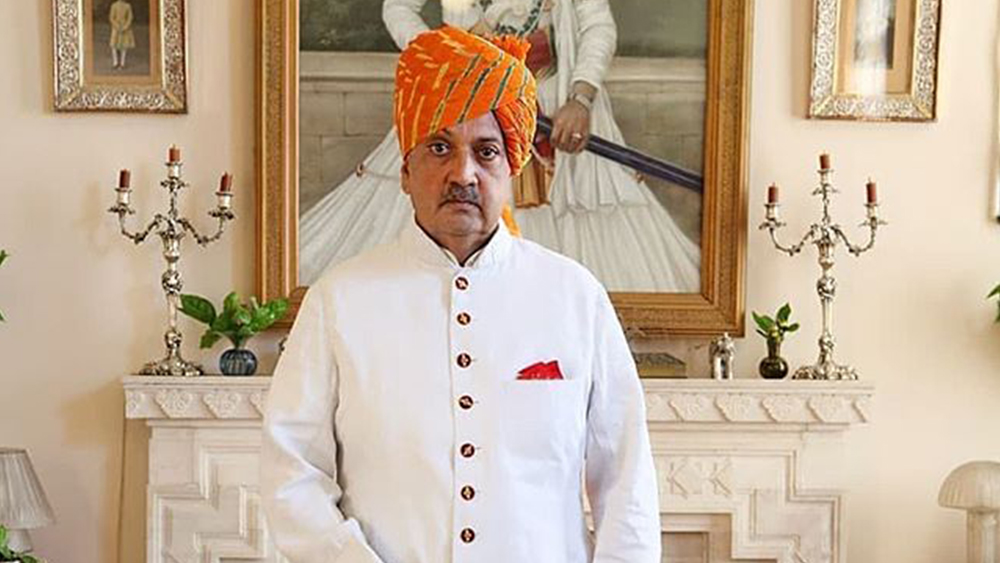 বর্তমানে এই পরিবারের প্রধান হলেন মহারাজা গজ সিংহ দ্বিতীয়। রাজতন্ত্র মুছে গেলেও ‘মহারাজা’ উপাধি এখনও তাঁর নামের সামনে অলঙ্কার। ১৯৫২ সালের ২৬ জানুয়ারি থেকে তিনি এই উপাধির অধিকারী।