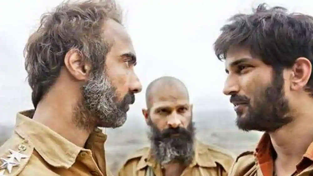 বাধ্য হয়েই পকেটমানির জন্য টুকটাক কাজ করতে হয়েছে। টাইপ রাইটারের যন্ত্রাংশ, এসির যন্ত্রাংশ বিক্রি করে উপার্জন করেছেন।