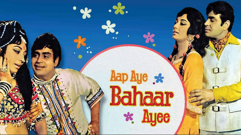 ছয়, সাত এবং আটের দশকে প্রচুর ছবি প্রযোজনা করেছেন মোহনকুমার। ‘আমিরগরিব’, ‘আপ আয়ে বহার আয়ে’, ‘আপ তো অ্যায়সে না থে’, ‘অবতার’, ‘অমৃত’ তাঁর ছবির মধ্যে উল্লেখযোগ্য।