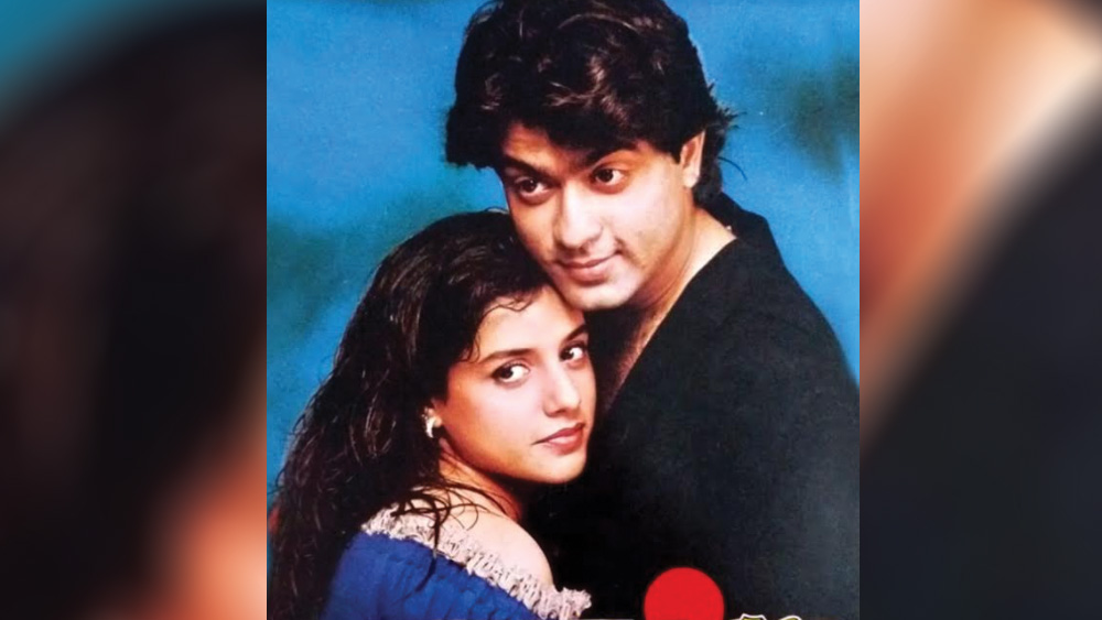 বক্স অফিসে ব্যর্থ হয় ‘আজমায়িশ’। ফলে বড় আর্থিক ক্ষতির মুখে পড়েন মোহনকুমার। এই ছবিতে লগ্নি করতে কার্পণ্য করেননি তিনি। ফলে বন্ধ হয়ে যায় তাঁর প্রযোজনা সংস্থাও।