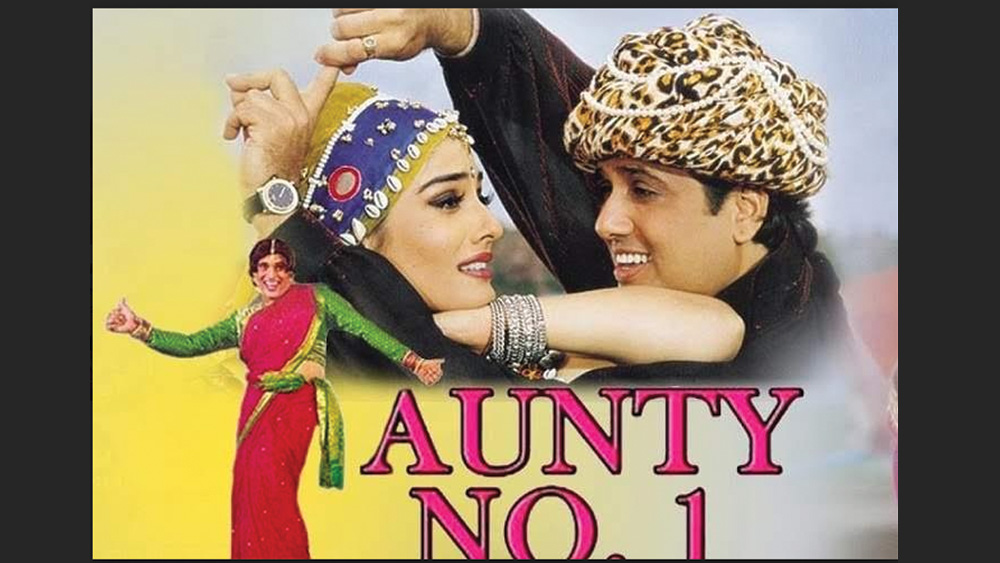 এর পর আর কোনও ছবি প্রযোজনা করেননি মোহনকুমার। তাঁর ছেলে রোহিত কিন্তু থেকে যান অভিনয় জগতেই। কিন্তু নায়কের বদলে তাঁর কাছে পার্শ্বচরিত্রের সুযোগ আসতে থাকে। ‘লোহপুরুষ’, ‘আন্টি নম্বর ওয়ান’, ‘মুকদ্দর’-সহ কিছু ছবিতে তিনি ছোট ভূমিকায় অভিনয় করেন।