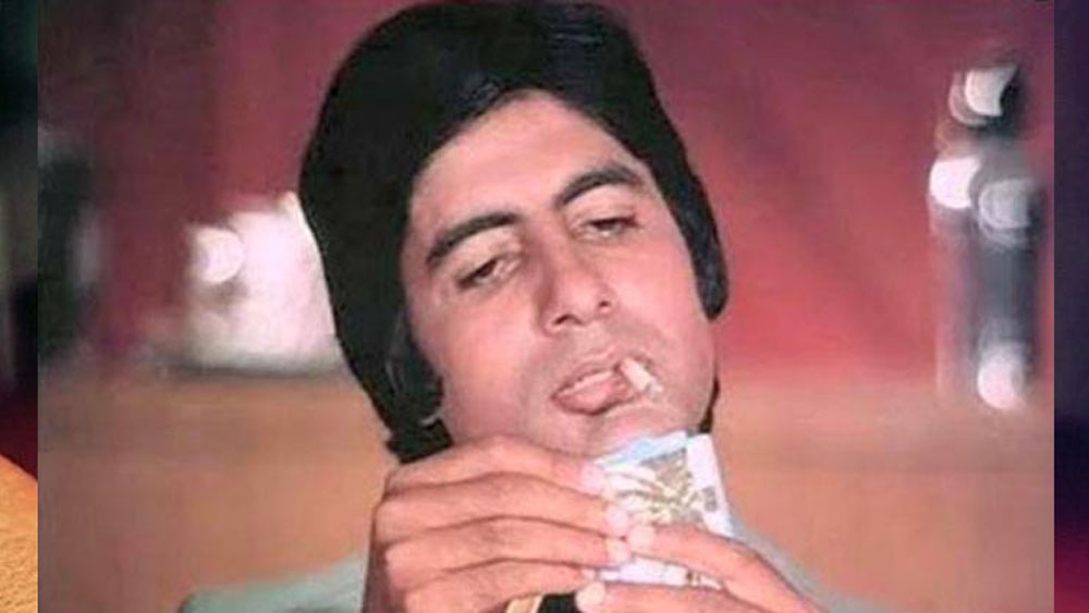 এই ফিল্ম তাঁর ঝুলিতে সেরা অভিনেতার পুরস্কার এনে দেয়। শুধু অমিতাভের কেরিয়ারেই নয়, ইন্ডাস্ট্রিকেও ড়সড় লাভের মুখ দেখিয়েছিল ‘ডন’। এ রকম আরও অনেক ঘটনার সাক্ষী ‘ডন’।