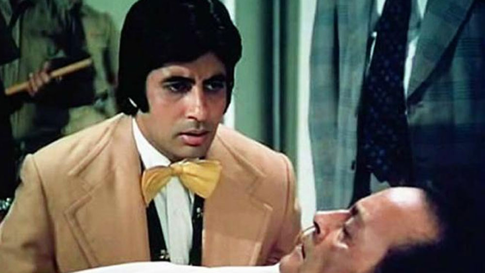 সাড়ে তিন বছর লেগেছিল ফিল্ম সম্পূর্ণ করতে। ফিল্ম শেষ হওয়ার আগেই এর প্রযোজক নরিম্যান ইরানি অন্য এক ফিল্মের সেটে দুর্ঘটনায় মারা যান।