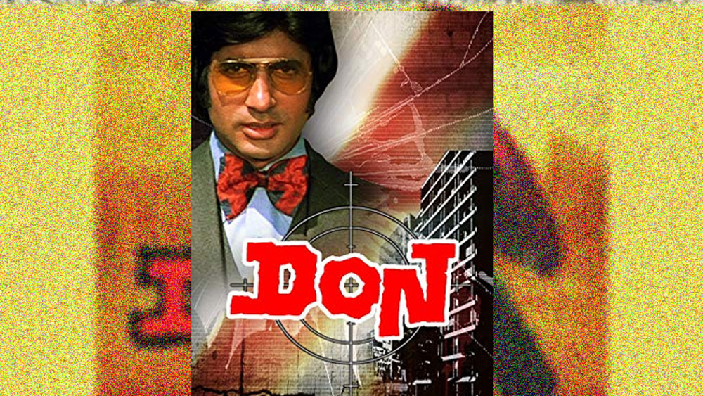 সিনেমাহলে মুক্তি পেয়ে সপ্তাহভর চলে ফ্লপের তালিকায় প্রায় ঢুকেই পড়েছিল ‘ডন’। কিন্তু এর পর ম্যাজিক করে জনপ্রিয় গান ‘খাইকে পান বানারাসওয়ালা’।