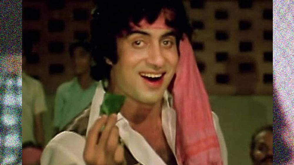 এই গান তৈরি হয়েছিল দেব আনন্দের ‘বেনারসিবাবু’র জন্য। গানটি ফিল্ম থেকে বাদ দেন দেব আনন্দ। ‘ডন-এর পুরো কাজ শেষের পর অভিনেতা মনোজ কুমারের পরামর্শে এটি বিরতির পর যুক্ত করা হয়। গানটির রেকর্ডিংয়ে কিশোর কুমার সত্যিই পান চিবিয়েছিলেন!