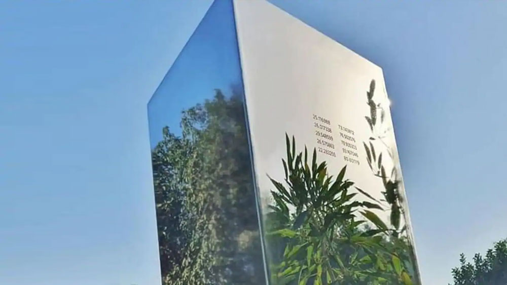 মুহূর্তের মধ্যে এই মোনোলিথ হয়ে ওঠে আমদাবাদবাসীর আগ্রহের কেন্দ্র। প্রথমে রহস্য তৈরি হলেও বেশিদিন ধোঁয়াশার আবরণে থাকেনি এই নির্মাণ। সরকারের পাশাপাশি এই পার্ক রক্ষণাবেক্ষণের দায়িত্বে আছে শীতাতপ যন্ত্র নির্মাতা একটি সংস্থা।