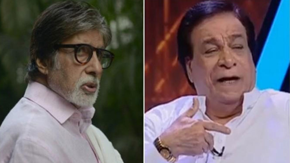 তেমনই এক ফিল্মে কাজ করার সময় অভ্যাসবশত অমিত বলেই সম্বোধন করছিলেন কাদের। তিনি জানতেন না তার জন্য এত বড় খেসারত দিতে হবে তাঁকে।