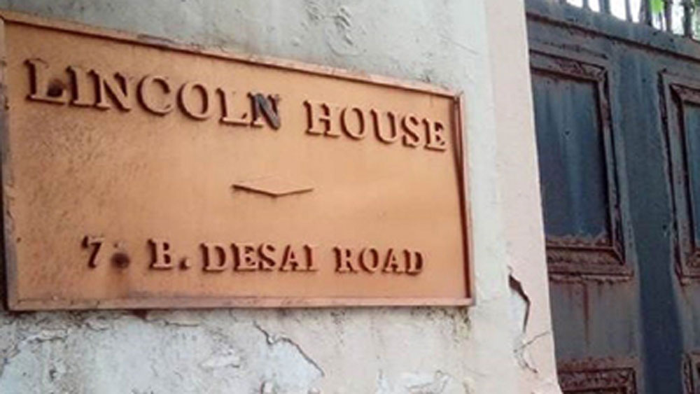 ২০১১ সালে ঐতিহ্যশালী এই রাজপ্রাসাদ থেকে মার্কিন দূতাবাস সরিয়ে বান্দ্রা-কুর্লা কমপ্লেক্স অঞ্চলে সরিয়ে নিয়ে যাওয়া হয়। আরও একবার বিক্রির জন্য বাজারে উঠে আসে এই প্রাসাদ। এ বার দাম ধার্য হয় ৮৫০ কোটি টাকা।