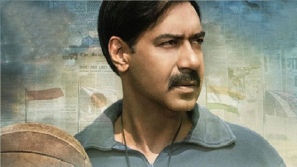 ‘ময়দান’ ছবির হাত ধরে বিরতির পরে আবার প্রযোজনায় ফিরছেন বনি কপূর। ১৯৫০ থেকে ১৯৬৩ অবধি আমৃত্যু ভারতের জাতীয় ফুটবল দলের কোচের দায়িত্বে থাকা সৈয়দ আব্দুল রহিমের জীবন নিয়ে এই ছবি। মূল ভূমিকায় অভিনয় করছেন অজয় দেবগণ। পরিচালনা করবেন অমিত রবিন্দরনাথ। এ বছর অক্টোবরে ছবিটি মুক্তি পাওয়ার কথা।